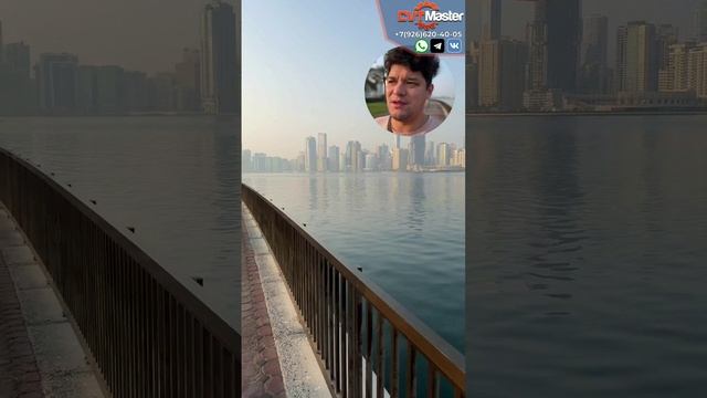 Поездка в Эмираты за запчастями смотреть онлайн