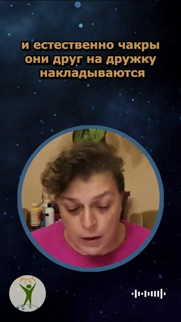 Из чего состоит аура человека? #shorts смотреть онлайн