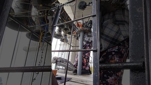 Екатерина Головизнина звон «Богородице Дево, радуйся!», фестиваль "Даниловские колокола" 2025 смотреть онлайн