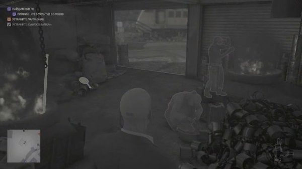 This is Хитман