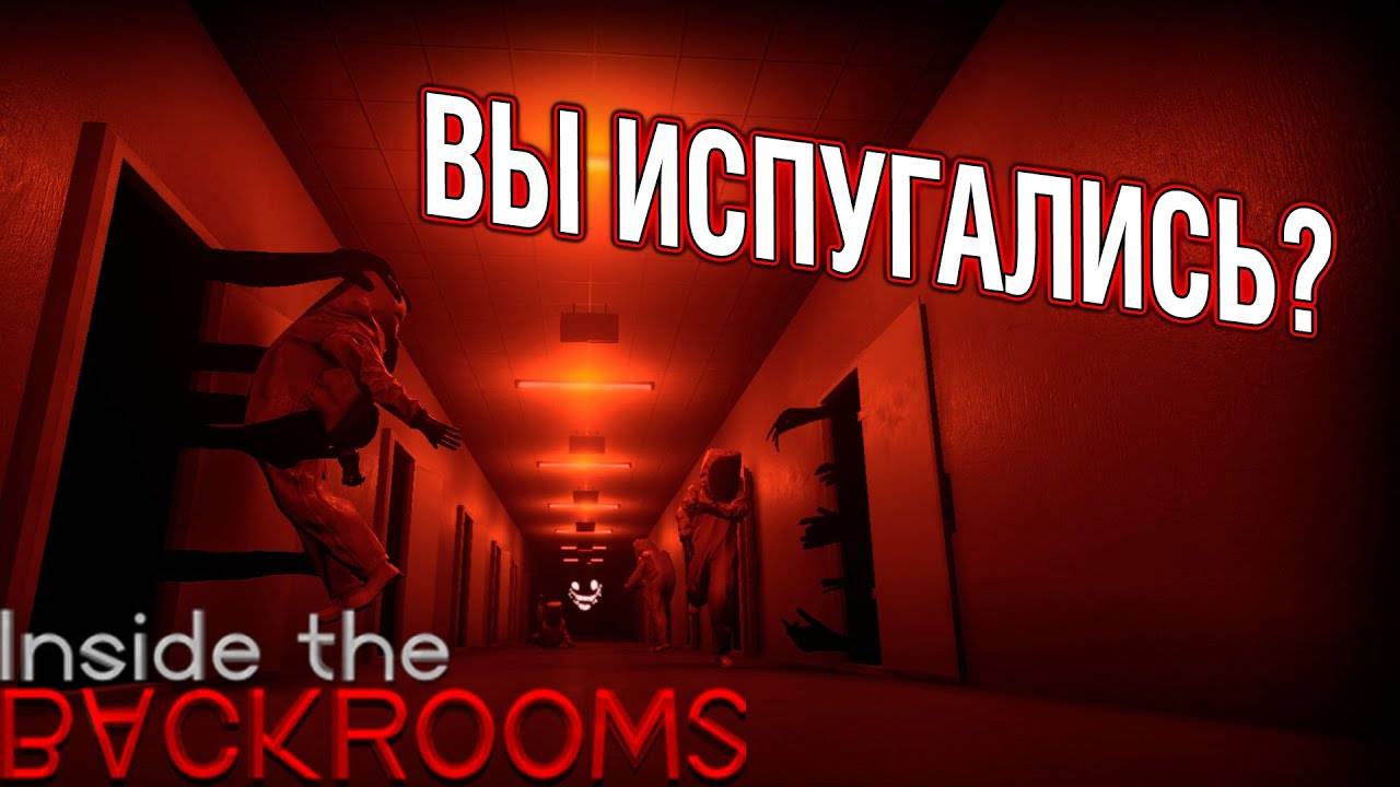 НЕУДЕРЖИМЫЕ 2 l БАГИ_ ПРИКОЛЫ_ ФЕЙЛЫ