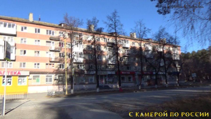 🍁 РЕФТИНСКИЙ🍁 4 НОЯБРЯ 2025 🍁 смотреть онлайн