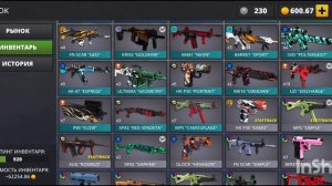 😲РОЗЫГРЫШ на 550 ГОЛДЫ!