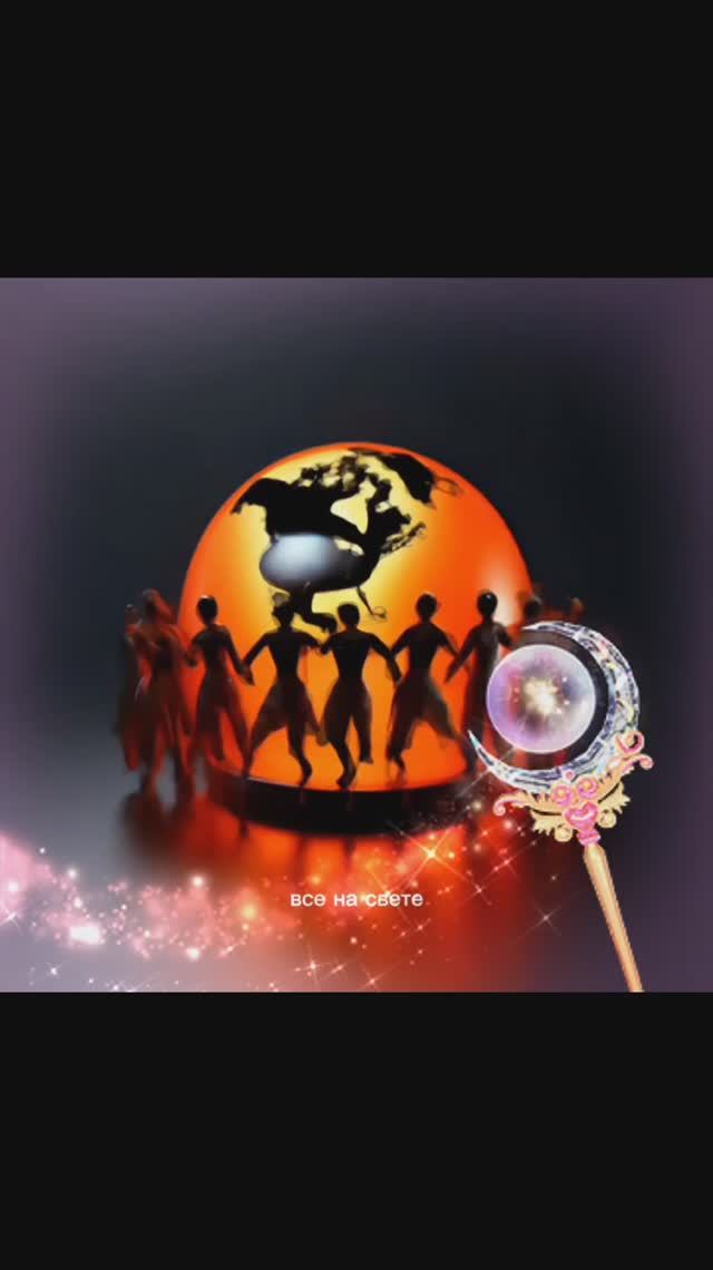 Дружба народов смотреть онлайн