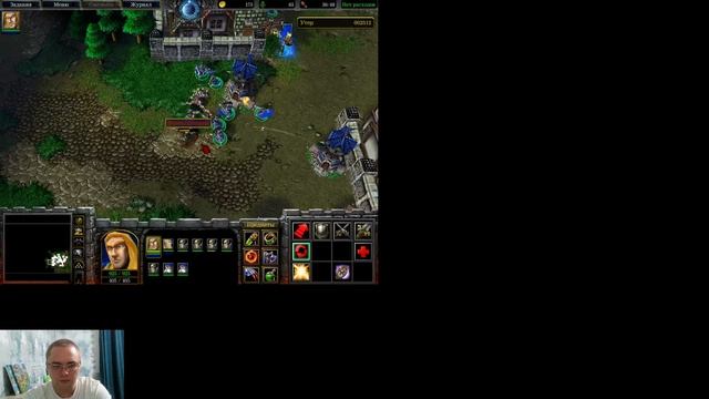 Warcraft III Reforged часть 3