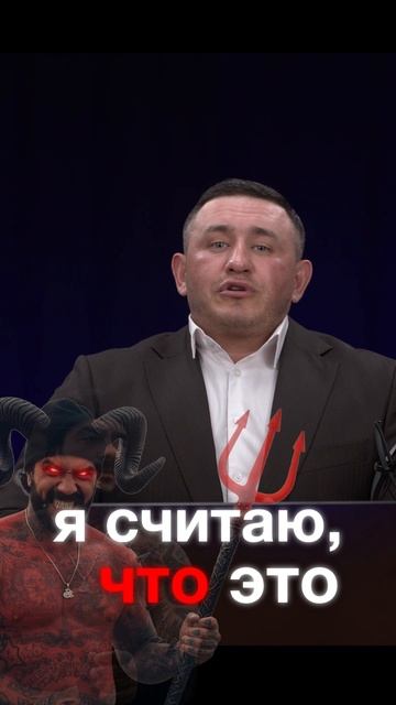 Тимати устроил шабаш во время СВО смотреть онлайн