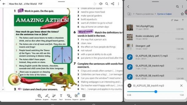 Get Involved A2+ audio 9 ex.2 p.26