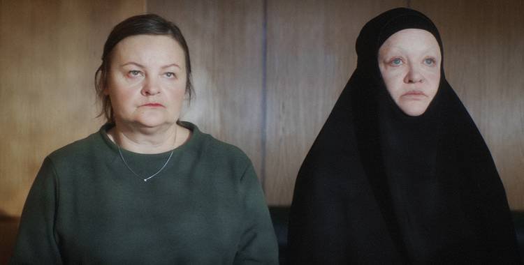 Конференция (2020) смотреть онлайн