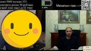 О ситуации на Украине с жителем Украины