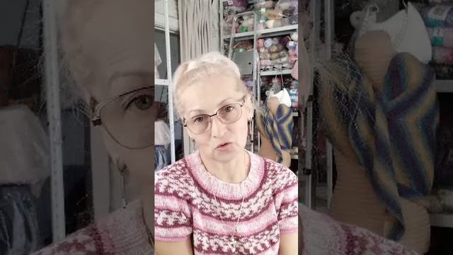 Доброе утро 4 ноября 2025 г. смотреть онлайн