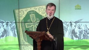 Евангелие 6 ноября. Если же Я перстом Божиим изгоняю бесов, то, достигло до вас Царствие Божие