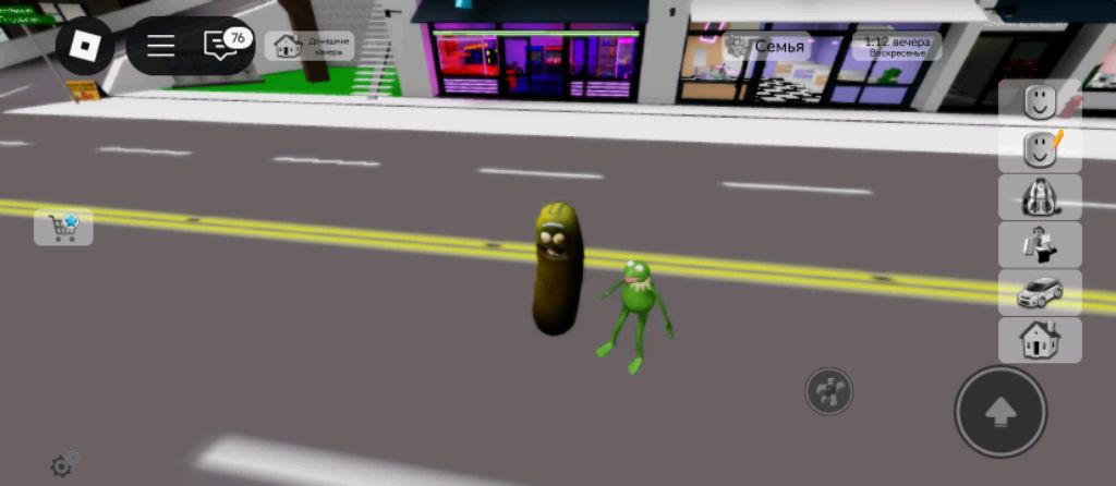 общение смотреть онлайн