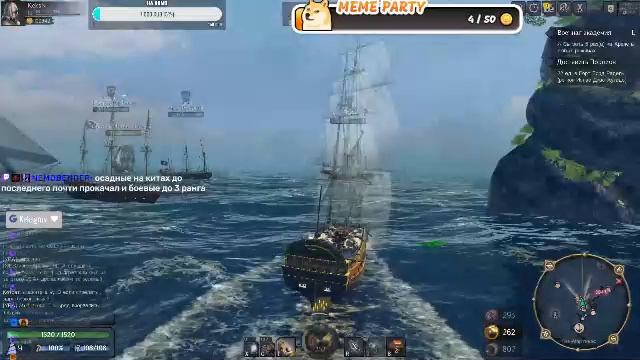 World of Sea Battle - Торговля смотреть онлайн