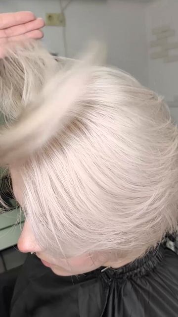 Окрашивание