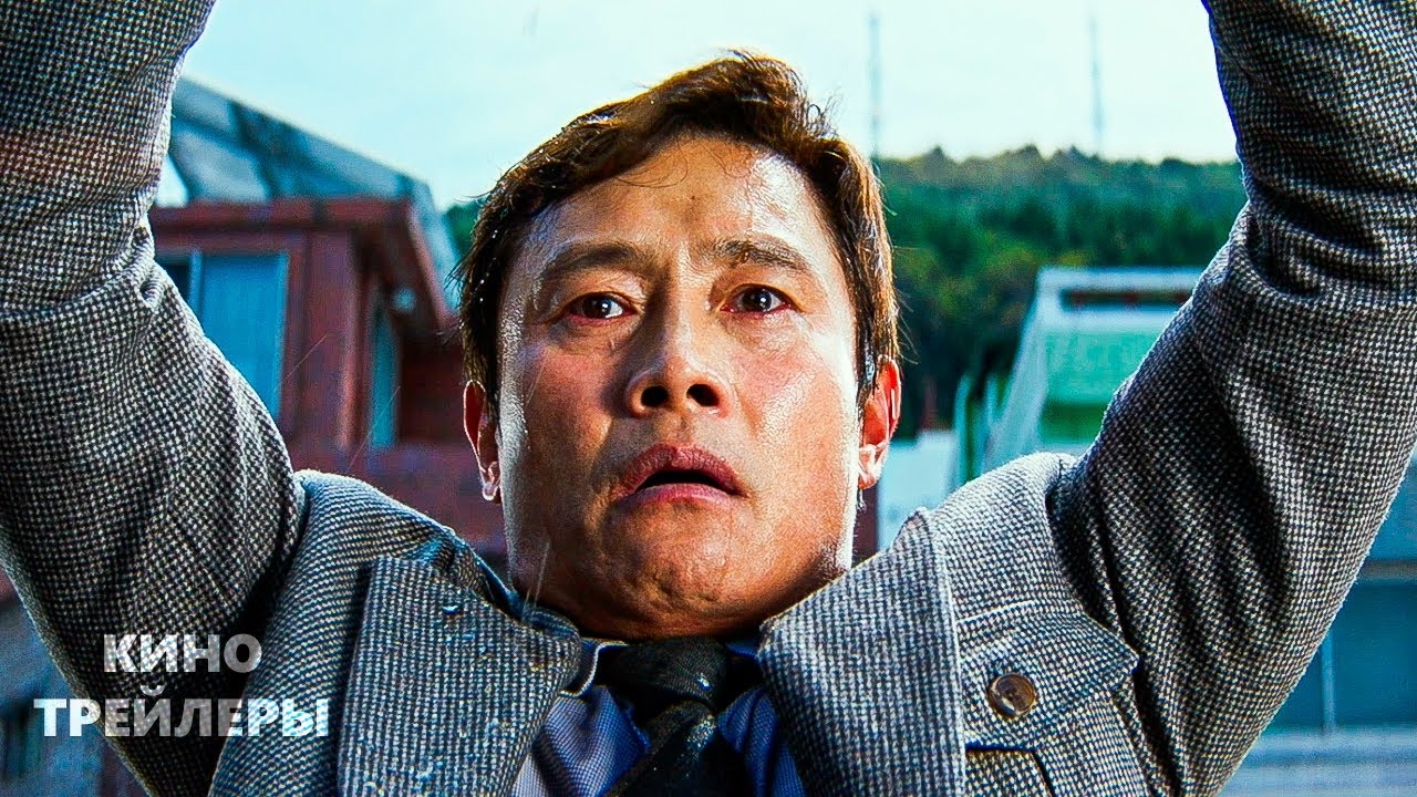 фильм «Метод исключения» 2025 года Официальный русский трейлер фильма смотреть онлайн