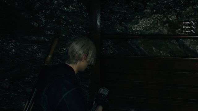 Resident Evil 4 , двадцать первое прохождение . смотреть онлайн