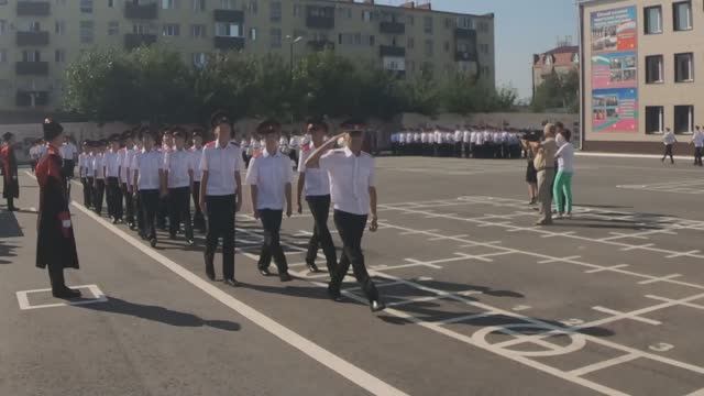 Выпускной КАДЕТСКИЙ 2024 смотреть онлайн