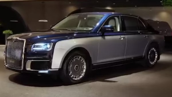 AURUS SENAT интерьер и экстерьер.