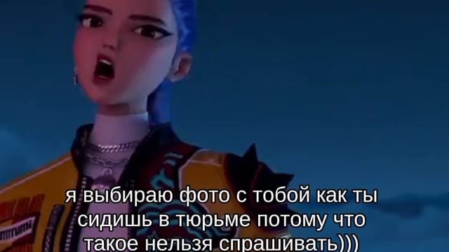 ну да а что? смотреть онлайн