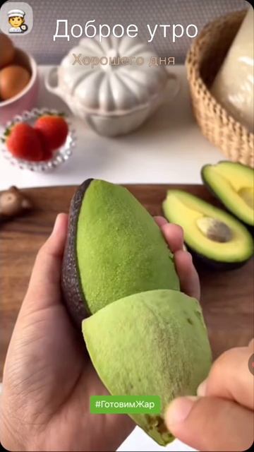 Завтрак за 2 минуты #Утро #завтрак #рек #кухня #яппи #рецепт #красиво смотреть онлайн