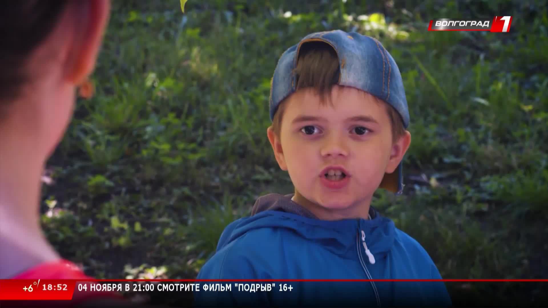 Телеканал «Волгоград 1» смотреть онлайн