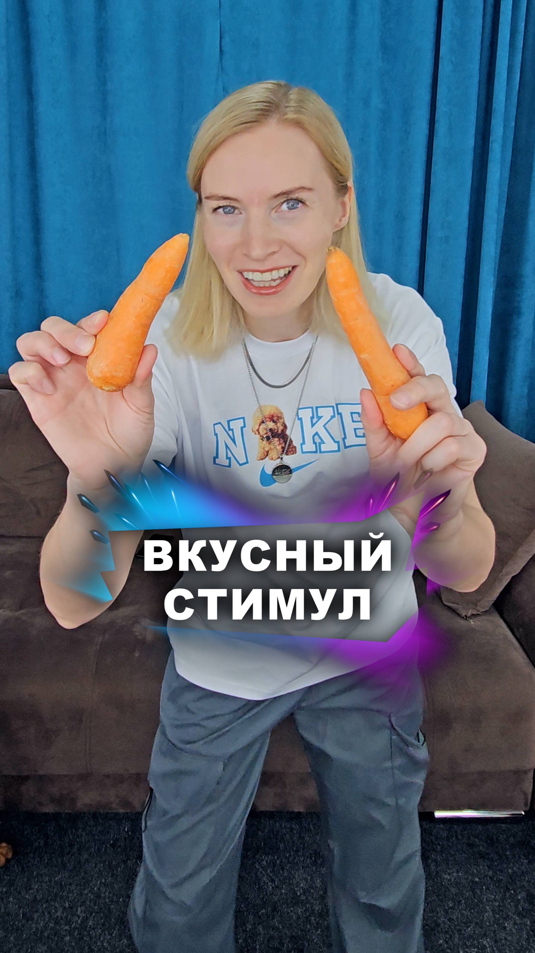 Что угодно готовы сделать #животные смотреть онлайн