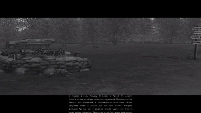 В тылу врага 1 - США (Вступление)