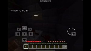 СиГ - Игрушки S3 EP9