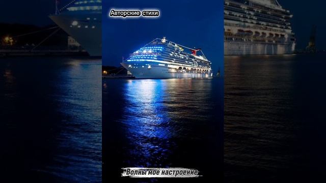 Капитану смотреть онлайн