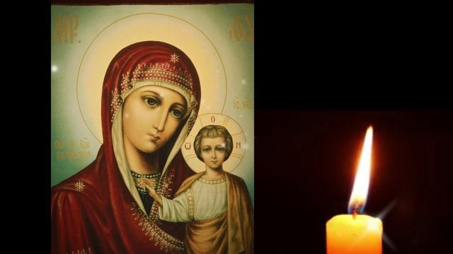 Акафист Пресвятой Богородице пред иконой Избавительница от бед страждущих, молитва Божией Матери смотреть онлайн