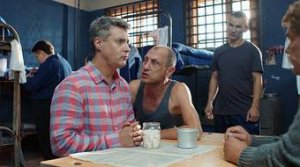 Светофор, 10 сезон, 1 серия