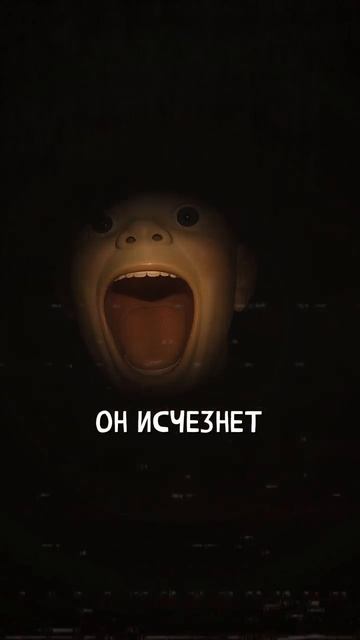 МАГАЗИН МЕБЕЛИ. «Записи об аномалиях от К.О.Н.Т.У.Р. (ИИ анимация)» №4 ЗАПИСЬ 055 смотреть онлайн