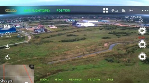 Квадрокоптер с камерой jjrc heron x9