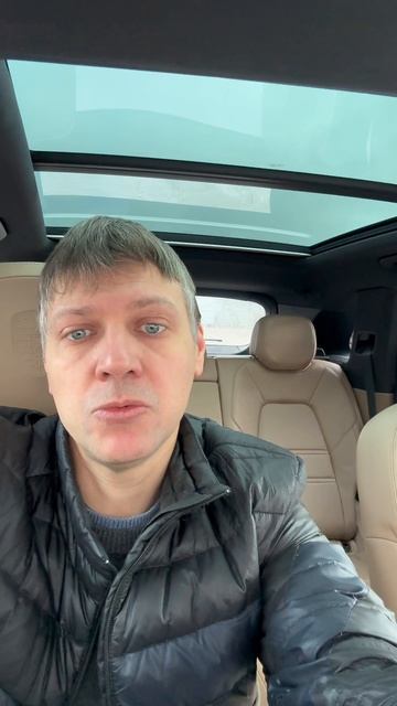 Что будет с ценами на запчасти из-за проблем на границе и карго. Стоит ли переживать? смотреть онлайн