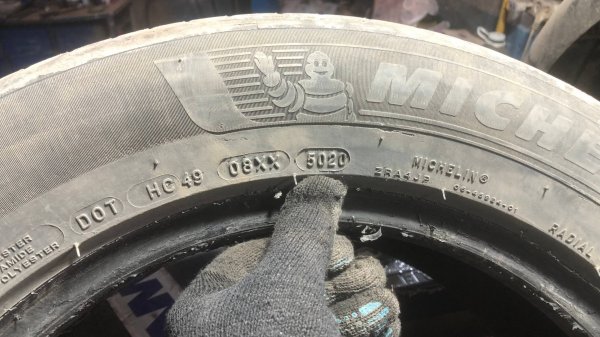 Шина б/у Michelin Primacy 4 215/60 R16 99V XL