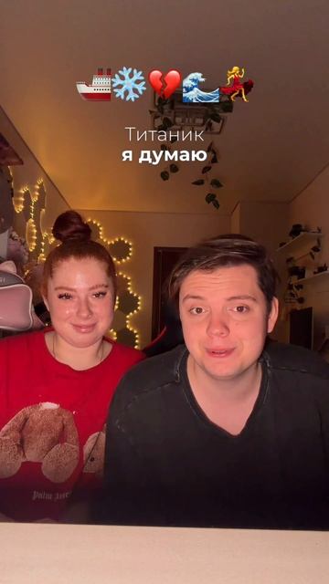 УГАДЫВАЙ С НАМИ❤️ смотреть онлайн