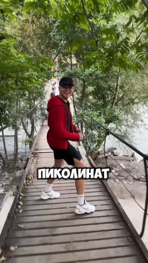 Самая интересная добавка для спортсмена