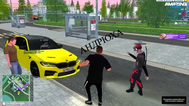 на танцполе! Он так круто танцует возле BMW, что все вокруг|Андрюха AMAZING смотреть онлайн