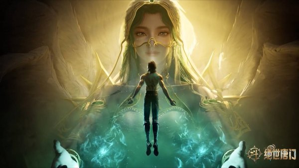 Боевой континент 2: Непревзойдённый клан Тан, 125 серия