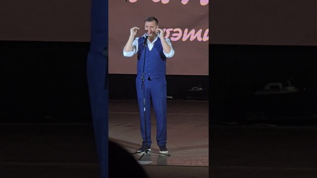 Дмитрий Кравченко - Письмо Татьяне Яковлевой (Маяковский В.В.) смотреть онлайн