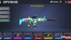 Мой аккаунт в кубум!