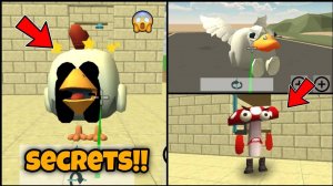 🥚🔥 Новое обновление Chicken Gun 4.9.02 — ТОП секретов, которые вас удивят!