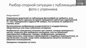 Кейсы