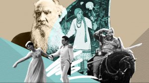 Русский генетический код.