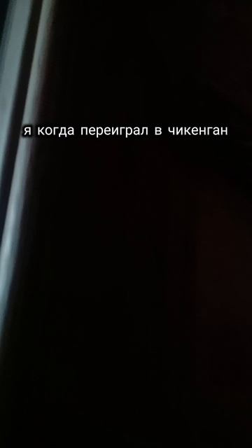 МЕМАСИК смотреть онлайн