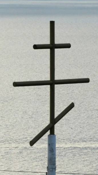 С праздником