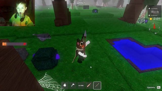 пробуем пройти 100 дней в 99 ночей в лесу (задача не выполненая)