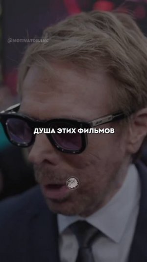 Джонни Депп!