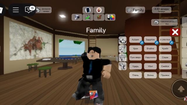 подписывайтесь смотреть онлайн