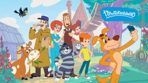 Трое из Простоквашино. Простоквашино/супермаркет. Игры для детей.